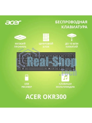Клавиатура беспроводная Acer OKR300 черный USB (ZL.KBDEE.014)