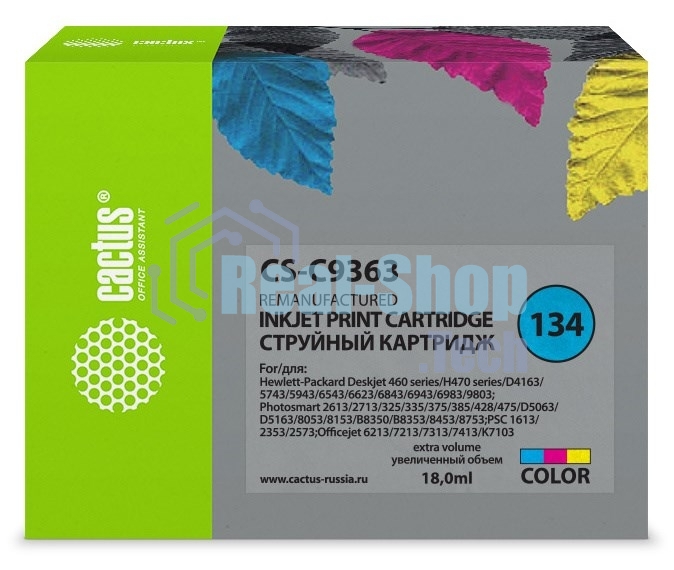 Картридж струйный Cactus CS-C9363 №134 цветной (18 мл.) для HP DJ 460series/5740/5743/5793/5940/5943/6540/6543/6620/6623