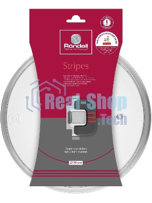 Крышка Rondell Stripes RDA-1619, 20 см, руч. серый