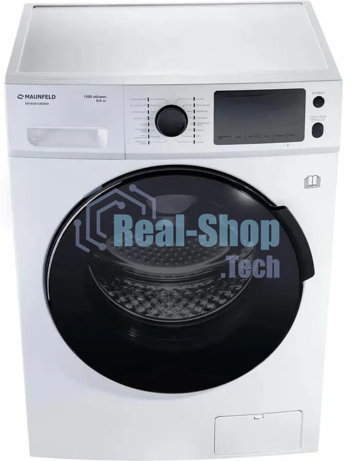 Стирально-сушильная машина Maunfeld MFWM1586WH белый, загрузка фронтальная 8 кг, 1500 об/мин., класс: А