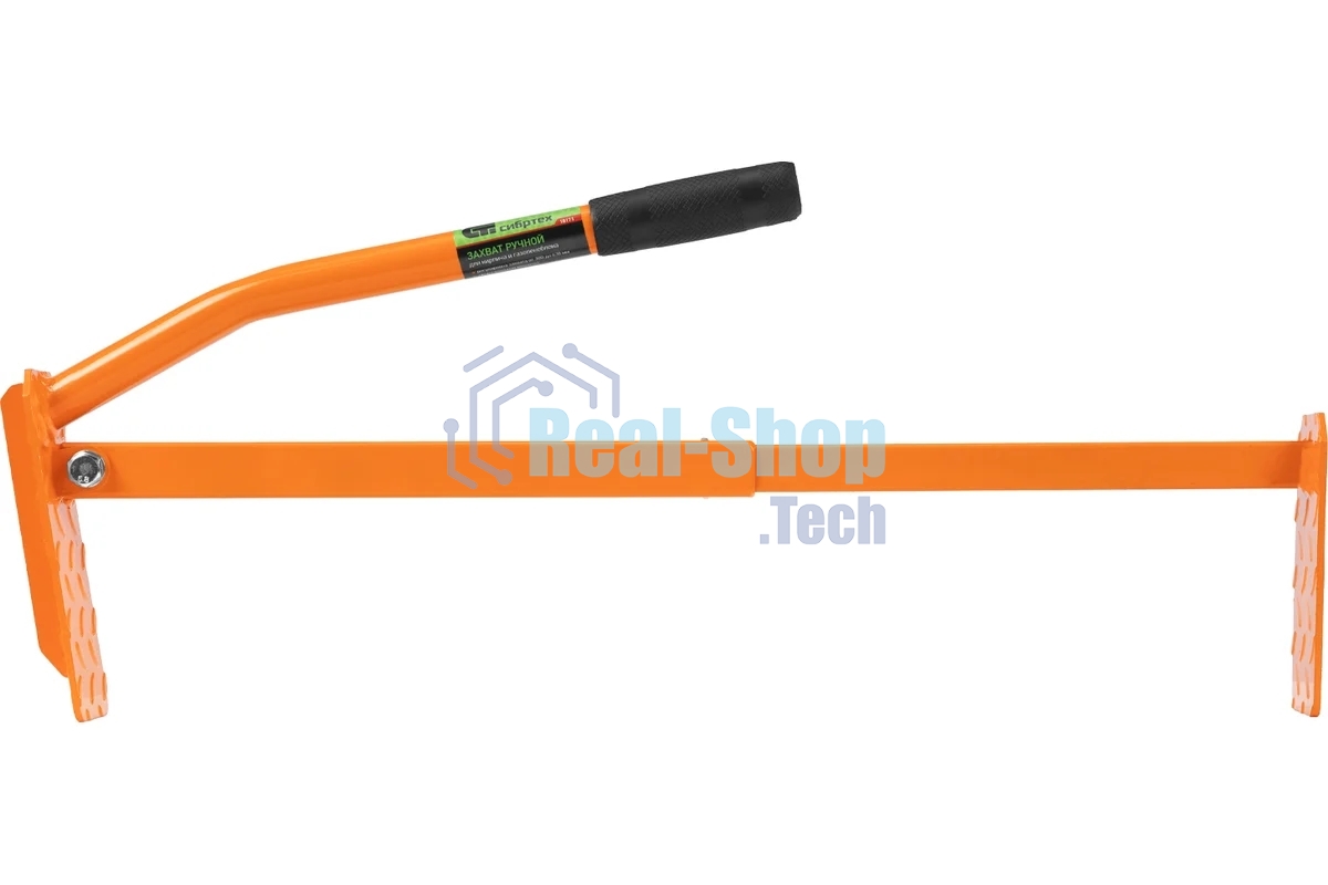 Захват для кирпичей и газо-пеноблоков ручной Сибртех 380 - 630 мм