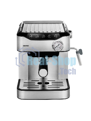 Кофеварка рожковая CENTEK CT-1166