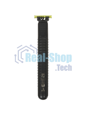 Триммер Philips OneBlade QP1624/10 серый