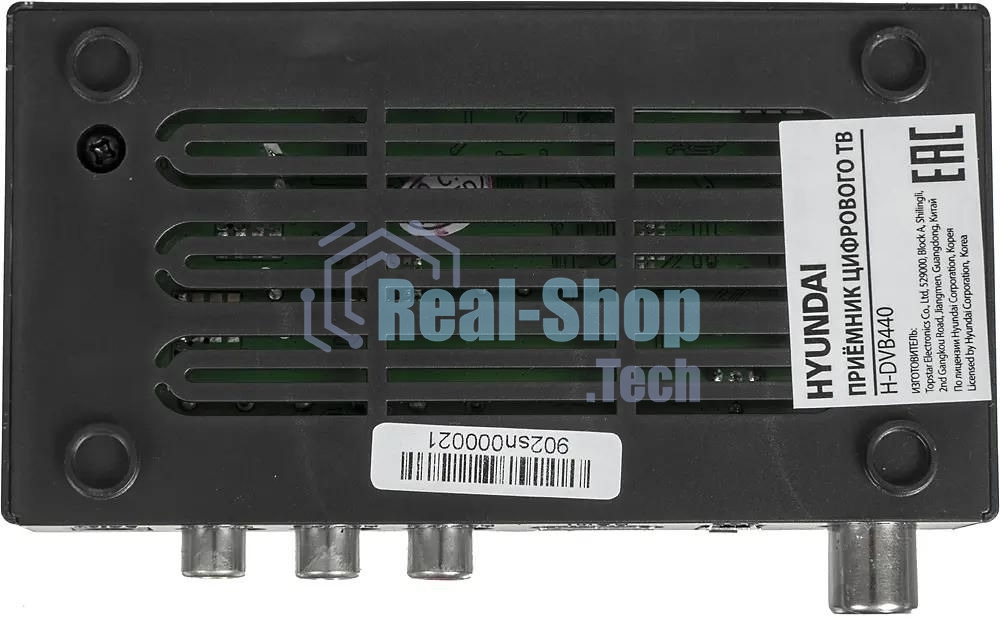 Приставка для цифрового ТВ Hyundai H-DVB440 черный, DVB-T2, DVB-T, DVB-C, HDMI, USB 2.0 x2