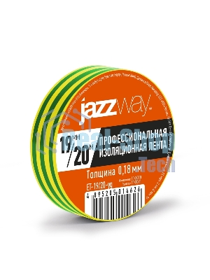 Изолента ПВХ 19мм * 20м желто-зеленая JAZZway