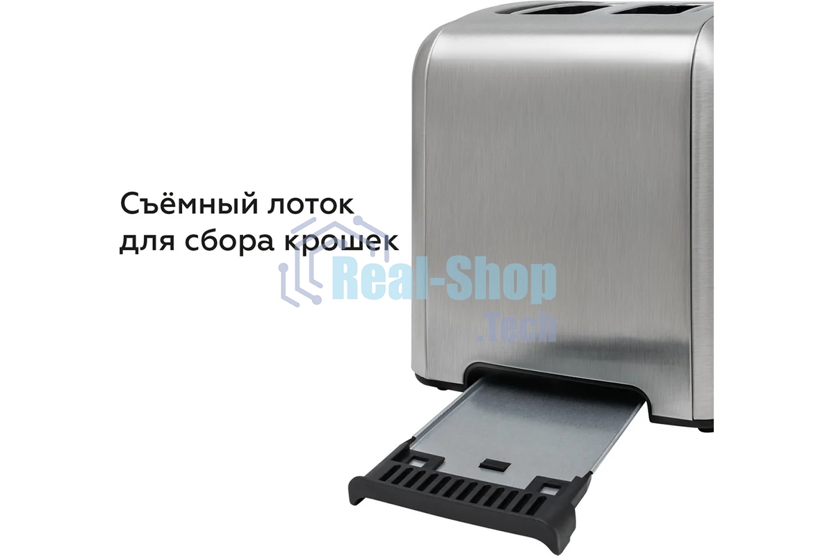 Тостер BQ T2002 Steel-Black, Мощность 950 Вт, 9 степеней поджаривания