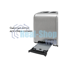 Тостер BQ T2002 Steel-Black, Мощность 950 Вт, 9 степеней поджаривания