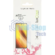 Защитное стекло для экрана LuxCase для Xiaomi Redmi Note 11/11s 100 х 180 мм, прозрачный, 1 шт, прозрачный 83309
