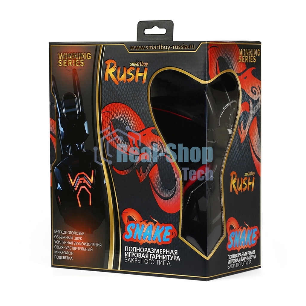 Гарнитура проводная игровая RUSH COBRA, динамики 40мм, велюровые амбушюры, черный/красный (SBHG-1300)