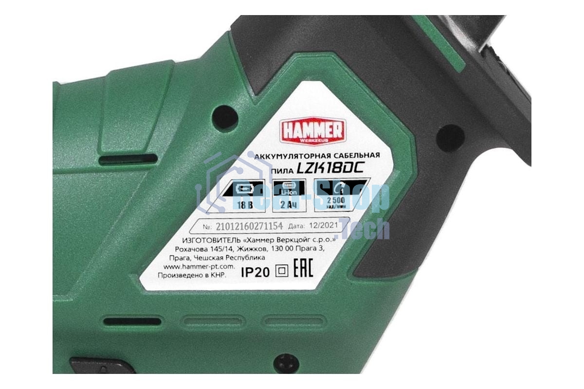 Аккумуляторная сабельная пила Haммer LZK18DC