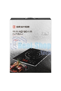 Плита настольная индукционная BRAYER BR2800