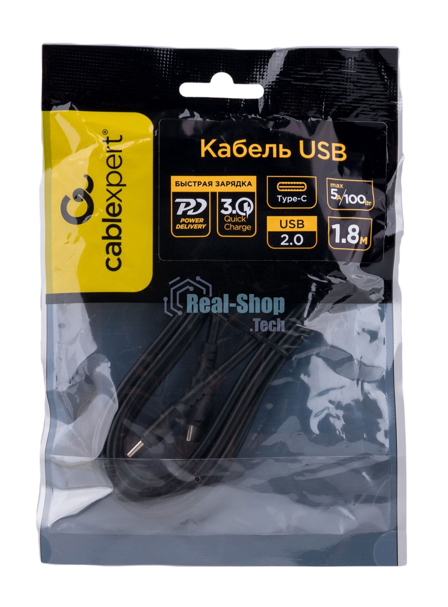Кабель USB2.0 Cablexpert CC-USB2-CMCM-100-1.8M, Type-C/Type-C, 5A, 100Вт, PD/QC3.0, медь, 1.8м, черный, пакет