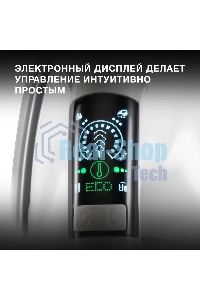 Парогенератор Hyundai H-SSP2600 2600Вт белый/серебристый