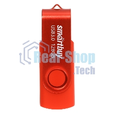 Флешка USB 3.0 128 Gb SmartBuy Twist красный Snake Edition