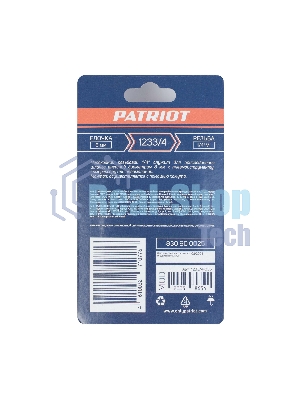 Переходник PATRIOT 1233/4 (елочка 8 мм 1/4