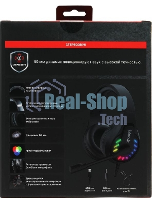 Гарнитура Bloody G230P чёрный, проводная, USB, подсветка
