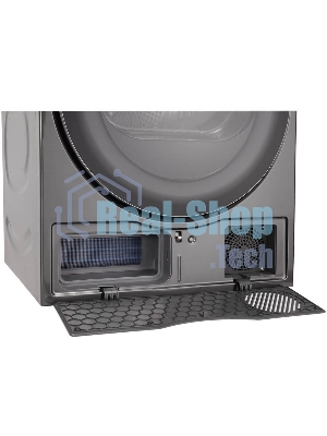 Сушильная машина Korting KD 69IHP10 An
