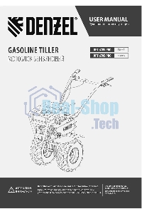 Мотоблок Denzel DPT-670S-PRO, 7 л.с., ремен.сцеп, фрез 3х4, ШОМ, передачи 6В/2Н