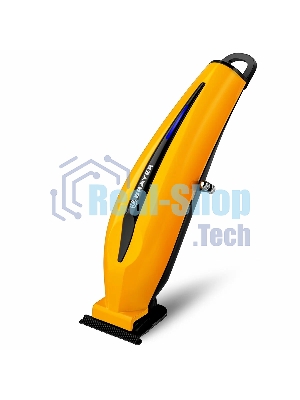 Машинка для стрижки BRAYER BR3405