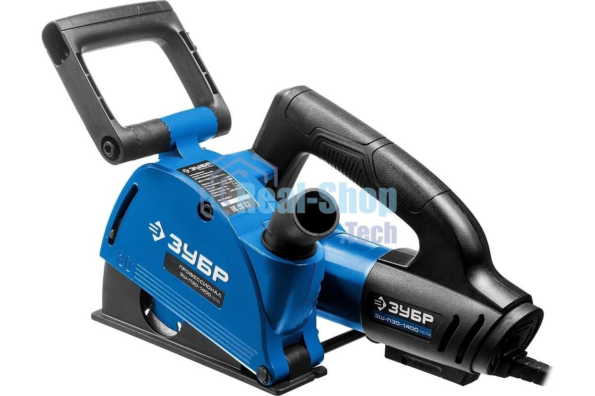 Штроборез ЗУБР ЗШ-П30-1400 ПСТКглуб. 30 мм, 125 мм, подключ. пылесоса, плавн пуск, 1400 Вт, кейс