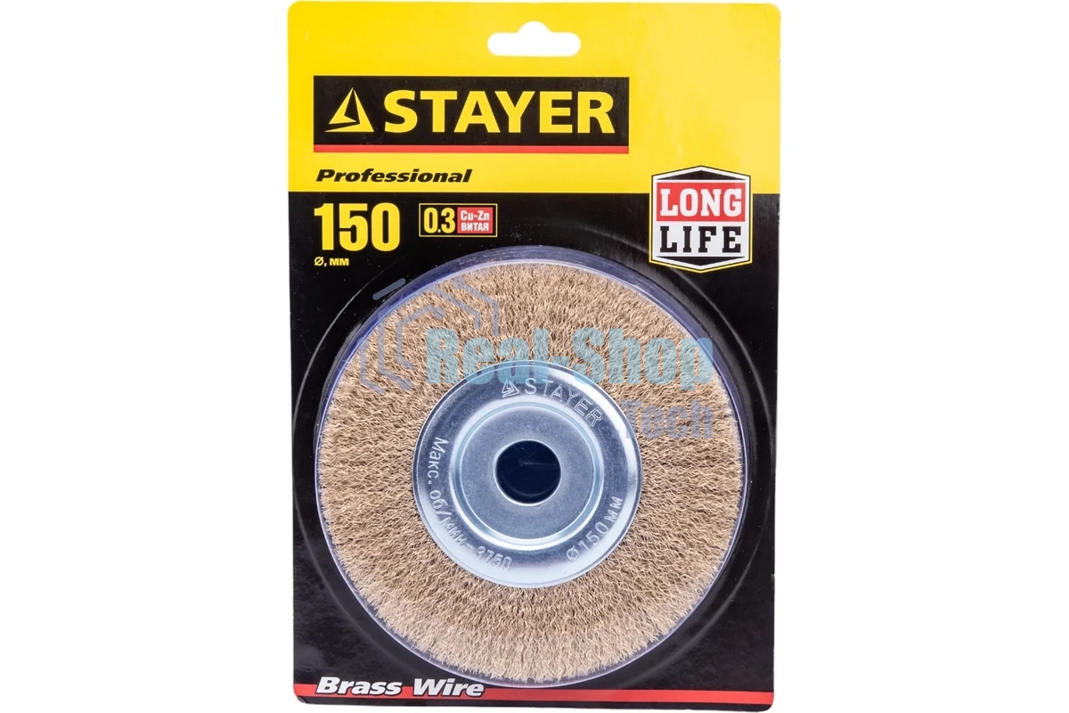 Кордщетка STAYER PROFESSIONAL 35122-150 д/УШМ витая стальная латун.проволока 0.3мм 150мм/22мм