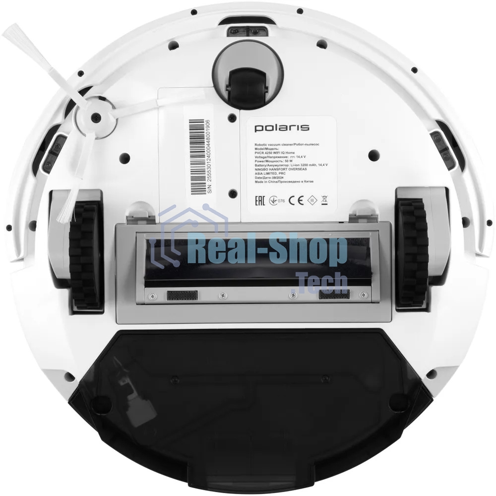 Пылесос-робот Polaris IQ Home PVCR 4250 50Вт белый