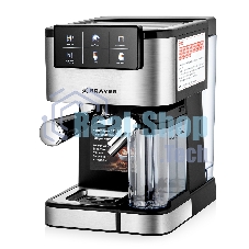 Кофеварка BRAYER BR1127