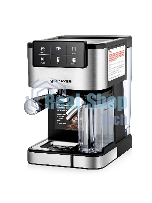 Кофеварка BRAYER BR1127