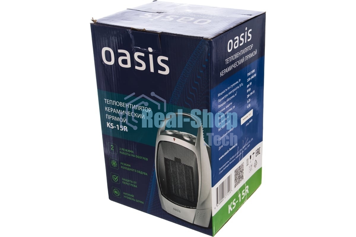 Обогреватель-тепловентилятор керамический Oasis KS-15R