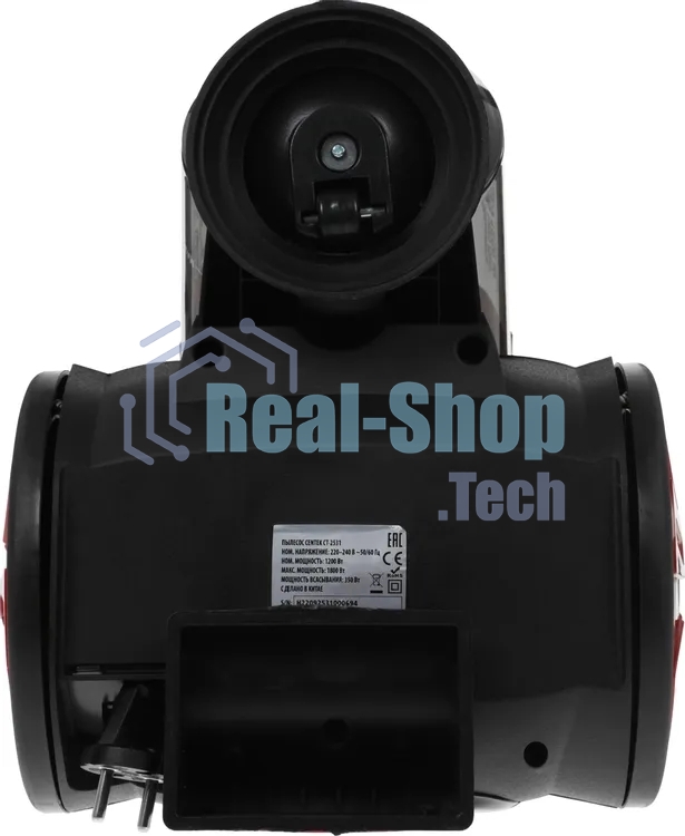 Пылесос Centek CT-2531 красный/черный, 350/1800 Вт, уборка сухая, пылесборник контейнер 1,5 л
