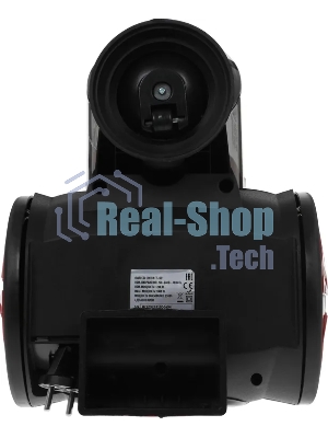 Пылесос Centek CT-2531 красный/черный, 350/1800 Вт, уборка сухая, пылесборник контейнер 1,5 л