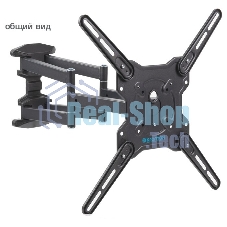 Кронштейн Kromax OPTIMA-407 серый