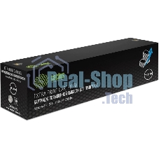 Картридж лазерный Cactus CS-TK1140-MPS черный (14400стр.) для Kyocera FS-1035/1135/M2535dn