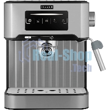 Кофеварка рожковая Rondell RDE-1106 серебристый, исп. кофе - молотый, 1.6 л, 850 Вт, 20 бар