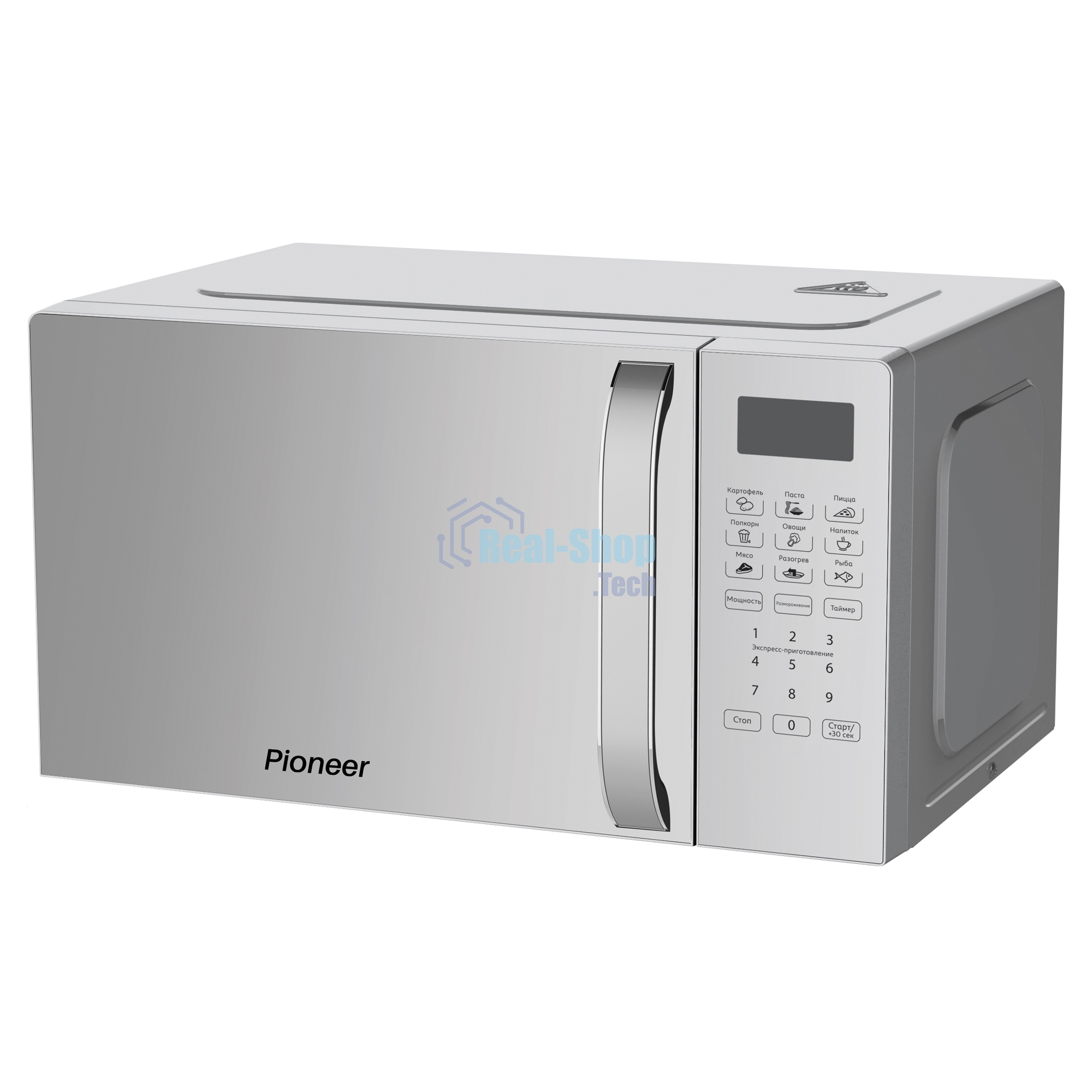 Микроволновая печь Pioneer MW255S серебристый, 20 л, 700 Вт, переключатели - сенсор