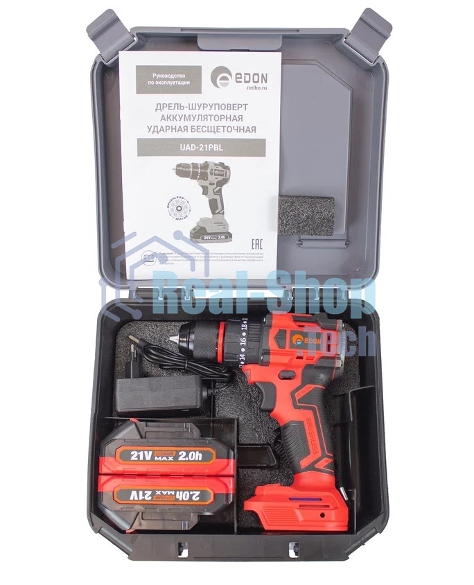 Дрель-шуруповерт аккумуляторная Edon UAD-21PBL, 20В, 2 АКБ, Кейс