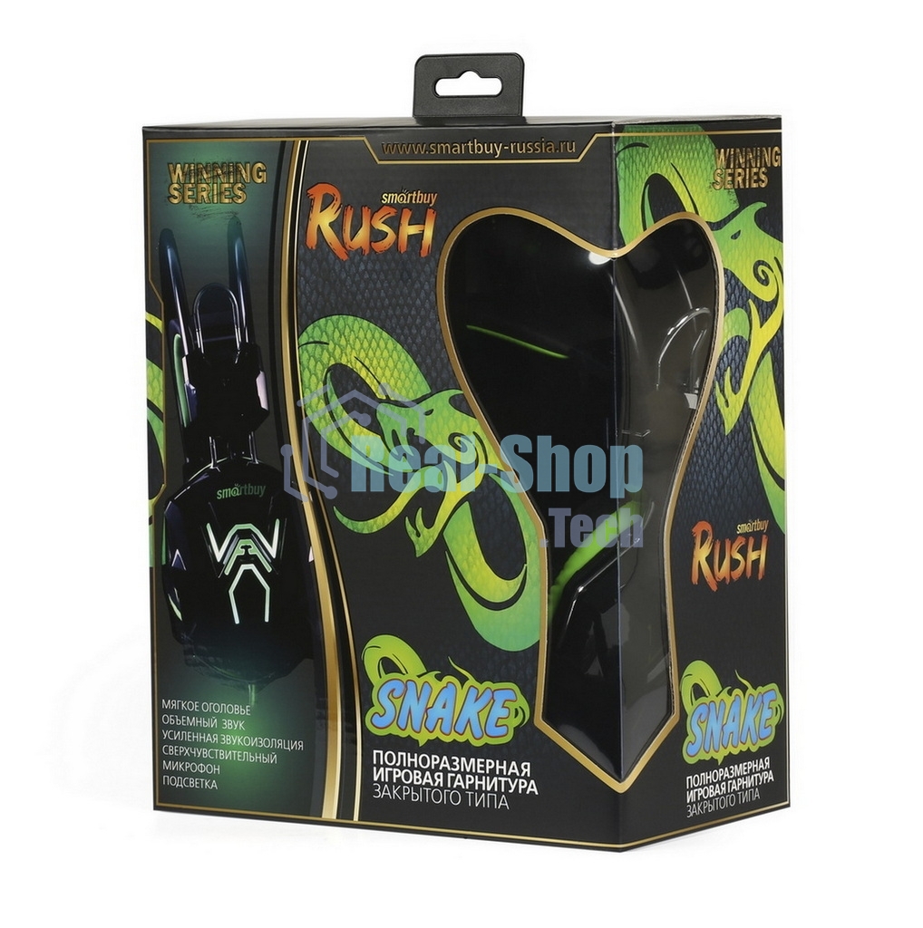 Гарнитура проводная игровая RUSH COBRA, динамики 40мм, велюровые амбушюры, черный/зеленый (SBHG-1200)