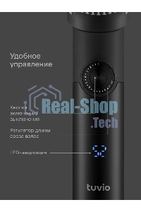 Машинка для стрижки волос, триммер с 3 насадками Tuvio HC-DA3BL, черный