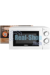 Микроволновая печь Starwind SMW3820 белый, 20 л, 700 Вт, переключатели - поворотный механизм