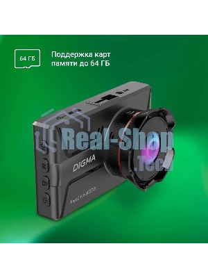 Видеорегистратор Digma FreeDrive 300W, 2560x1440, 3