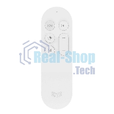 Универсальный пульт дистанционного управления Yeelight для управления умными потолочными светильниками