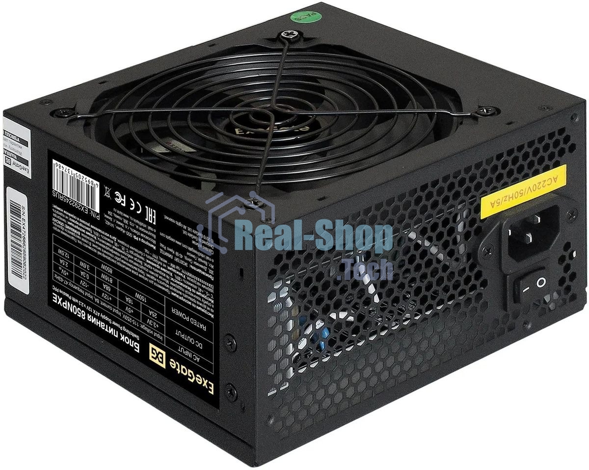 Блок питания ExeGate 850NPXE (EX292245RUS-S), 850Вт, (ATX, PPFC, SC, 12cm fan, 24pin, 2x(4+4)pin, 2xPCI-E, 5xSATA, 3xIDE, черный, кабель 220V 1,8м с защитой от выдергивания)