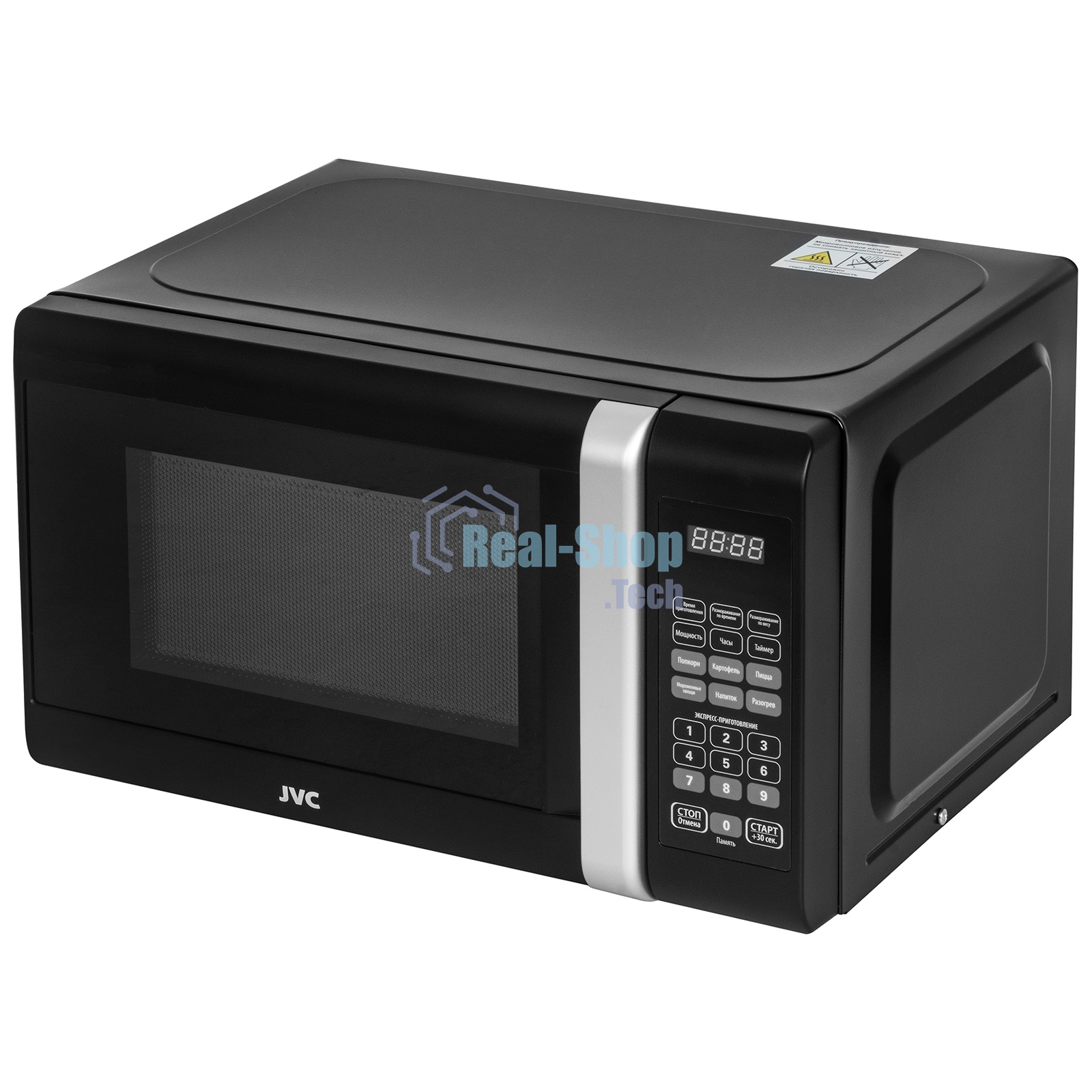 Микроволновая печь JVC JK-MW381S черный, 20 л, 700 Вт, переключатели - сенсор