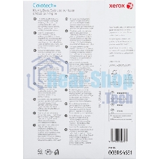 Бумага Xerox Color Copy 120 A4 250л. кратно 7шт. см. 003R94651