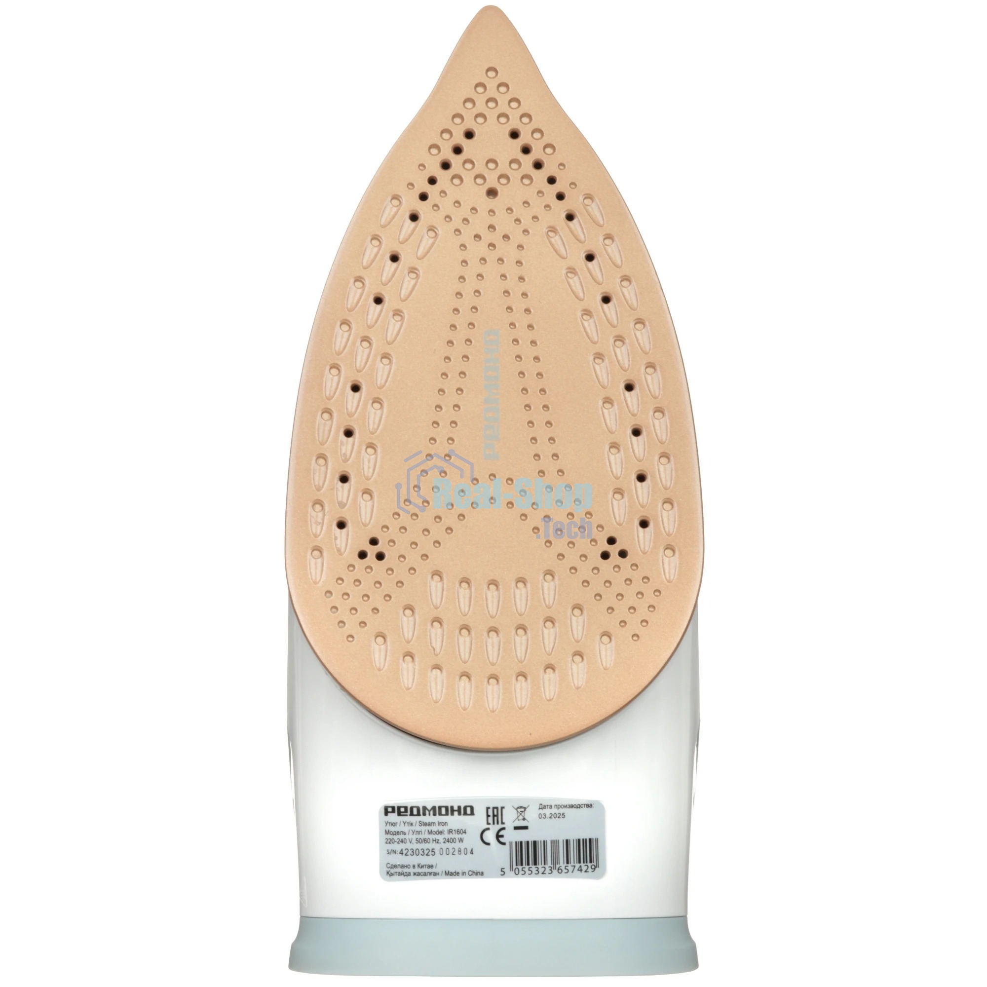 Утюг Redmond IR-1604, бирюзовый