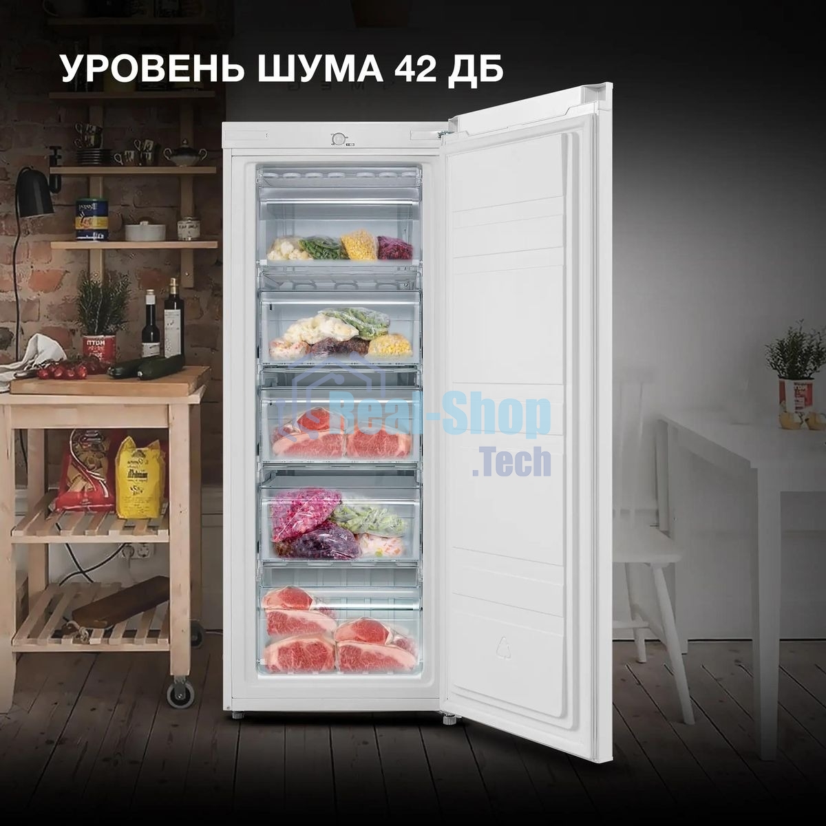Морозильная камера Hyundai CU2005, белый, 157л, 5 ящиков
