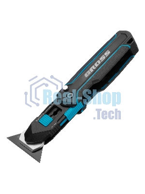 Нож-скребок складной Gross 78891, 19 мм, сменное лезвие, SK2, 5 запас. лезвий, алюмин. корпус, клипса
