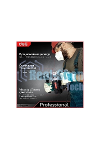 Перфоратор Deli DE-DC26-3E (1100Вт, SDS PLUS, 4750уд/мин, 1450об/мин, кейс)