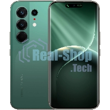 Смартфон Tecno Camon 50 Ultra 5G 12/256Gb зеленый