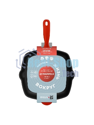 Сковорода-гриль Maunfeld DEVON MGP27CE16R из эмалированного чугуна, 27х27 см